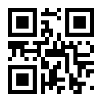 QR-Code zur Seite https://www.isbn.de/9783806750362
