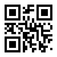 QR-Code zur Seite https://www.isbn.de/9783806785067