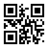 QR-Code zur Seite https://www.isbn.de/9783806785302