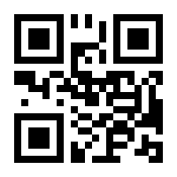 QR-Code zur Seite https://www.isbn.de/9783806788761