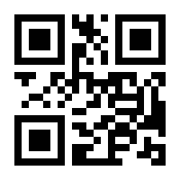 QR-Code zur Buchseite 9783806803709