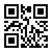 QR-Code zur Seite https://www.isbn.de/9783806815344