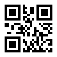 QR-Code zur Seite https://www.isbn.de/9783806815429