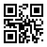 QR-Code zur Seite https://www.isbn.de/9783806844610