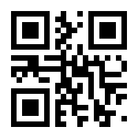 QR-Code zur Seite https://www.isbn.de/9783806900118