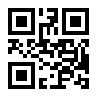 QR-Code zur Seite https://www.isbn.de/9783806900682