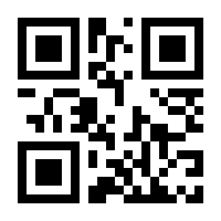 QR-Code zur Seite https://www.isbn.de/9783806900859
