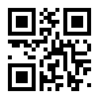 QR-Code zur Seite https://www.isbn.de/9783807310596