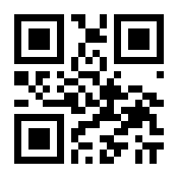 QR-Code zur Seite https://www.isbn.de/9783807324043