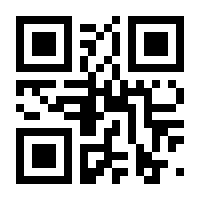 QR-Code zur Buchseite 9783807710761