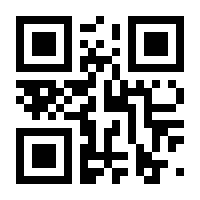 QR-Code zur Seite https://www.isbn.de/9783808007112