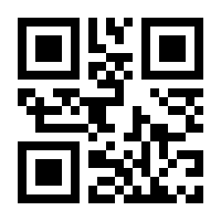 QR-Code zur Seite https://www.isbn.de/9783808511749