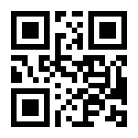 QR-Code zur Seite https://www.isbn.de/9783808521328