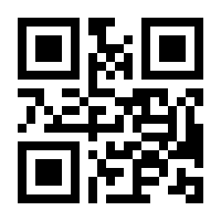 QR-Code zur Seite https://www.isbn.de/9783808527955