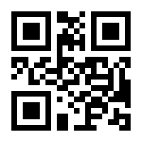 QR-Code zur Seite https://www.isbn.de/9783808534373