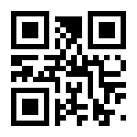 QR-Code zur Buchseite 9783808536193