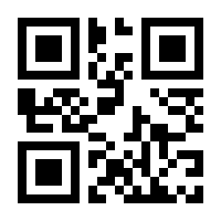 QR-Code zur Seite https://www.isbn.de/9783808537954