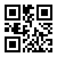 QR-Code zur Seite https://www.isbn.de/9783808539446