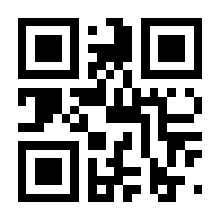 QR-Code zur Seite https://www.isbn.de/9783808539828