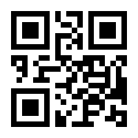 QR-Code zur Buchseite 9783808540640