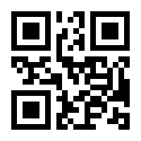 QR-Code zur Seite https://www.isbn.de/9783808542378
