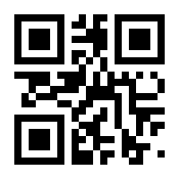 QR-Code zur Seite https://www.isbn.de/9783808552704