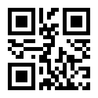 QR-Code zur Seite https://www.isbn.de/9783808552957
