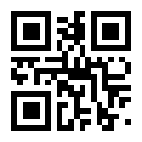 QR-Code zur Seite https://www.isbn.de/9783808553329