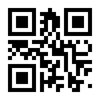 QR-Code zur Seite https://www.isbn.de/9783808557440