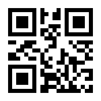 QR-Code zur Seite https://www.isbn.de/9783808570319