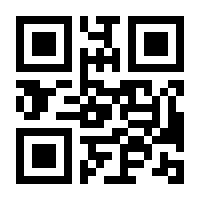 QR-Code zur Seite https://www.isbn.de/9783808570647