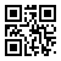 QR-Code zur Seite https://www.isbn.de/9783808572955