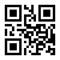 QR-Code zur Seite https://www.isbn.de/9783808577240