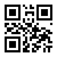 QR-Code zur Seite https://www.isbn.de/9783808577332