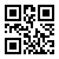 QR-Code zur Seite https://www.isbn.de/9783808579916