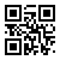 QR-Code zur Seite https://www.isbn.de/9783808584064