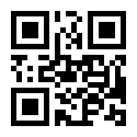 QR-Code zur Seite https://www.isbn.de/9783808585894