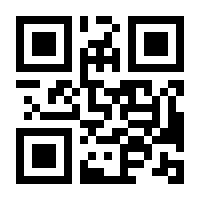 QR-Code zur Seite https://www.isbn.de/9783808585917