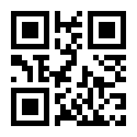 QR-Code zur Seite https://www.isbn.de/9783808590010