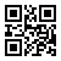 QR-Code zur Seite https://www.isbn.de/9783808598429