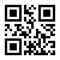 QR-Code zur Seite https://www.isbn.de/9783809008088
