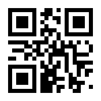 QR-Code zur Buchseite 9783809021612