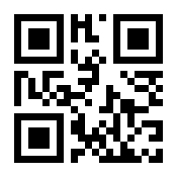 QR-Code zur Buchseite 9783809021810