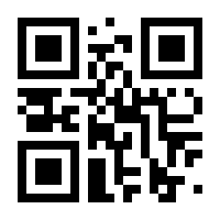 QR-Code zur Seite https://www.isbn.de/9783809027263