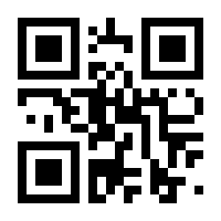 QR-Code zur Buchseite 9783809027614