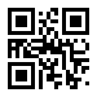 QR-Code zur Seite https://www.isbn.de/9783809203803