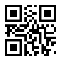 QR-Code zur Seite https://www.isbn.de/9783809221579