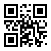 QR-Code zur Buchseite 9783809221814