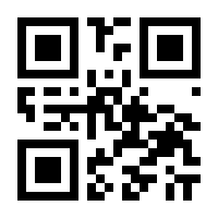 QR-Code zur Buchseite 9783809221876