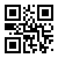 QR-Code zur Seite https://www.isbn.de/9783809222491